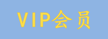 违规现场照片