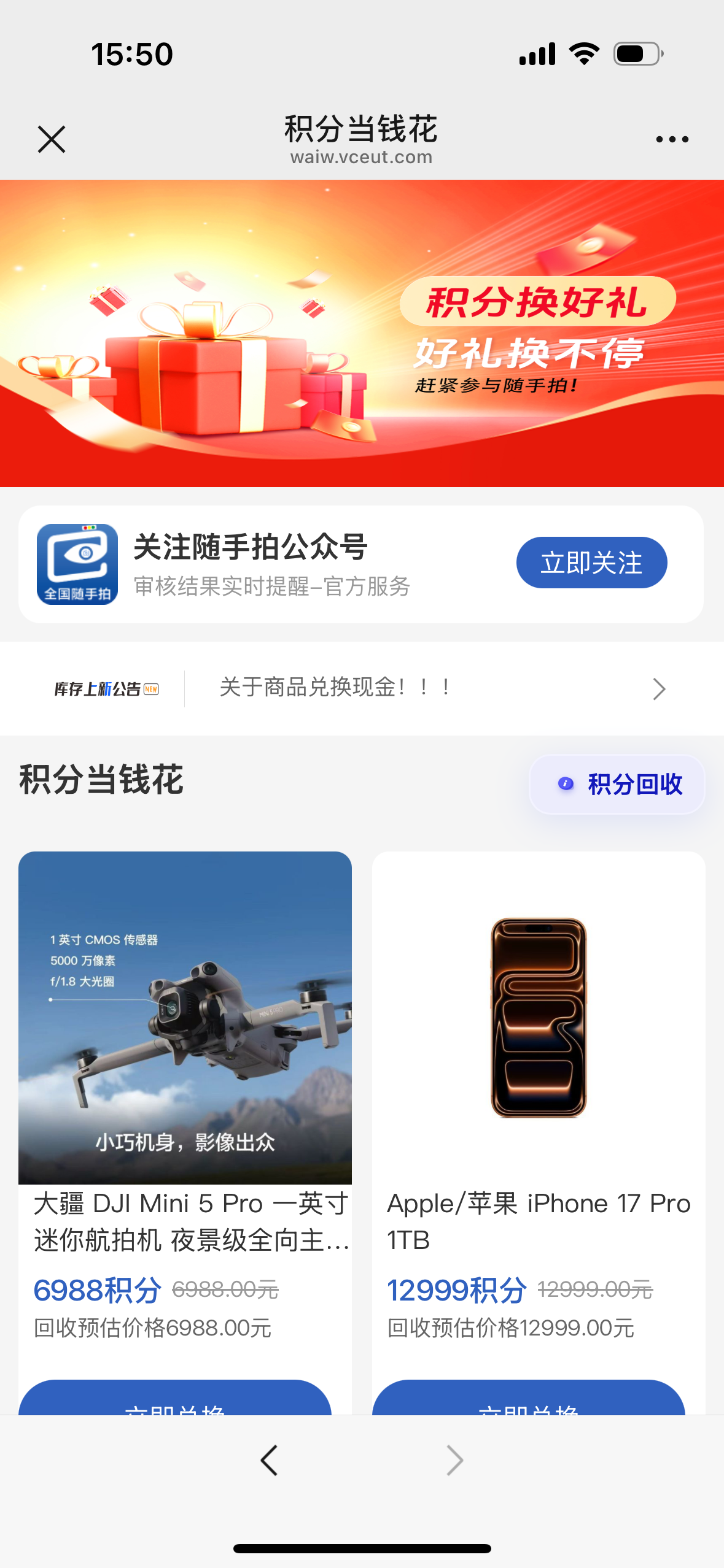 违规现场照片